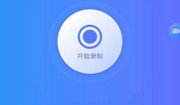 爆料视频录屏违法吗知乎