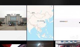 徐州抖音爆料事件最新,真相与争议交织的网络漩涡