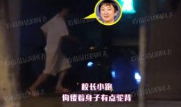 每日八卦爆料最新视频大全,最新视频大全精彩瞬间大盘点