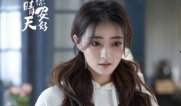 张翰新戏爆料视频播放,精彩片段抢先看